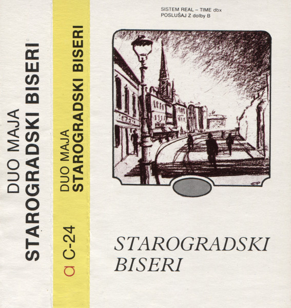 Starogradski Biseri