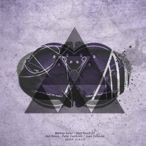 Your Touch EP