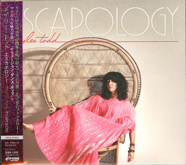 Escapology