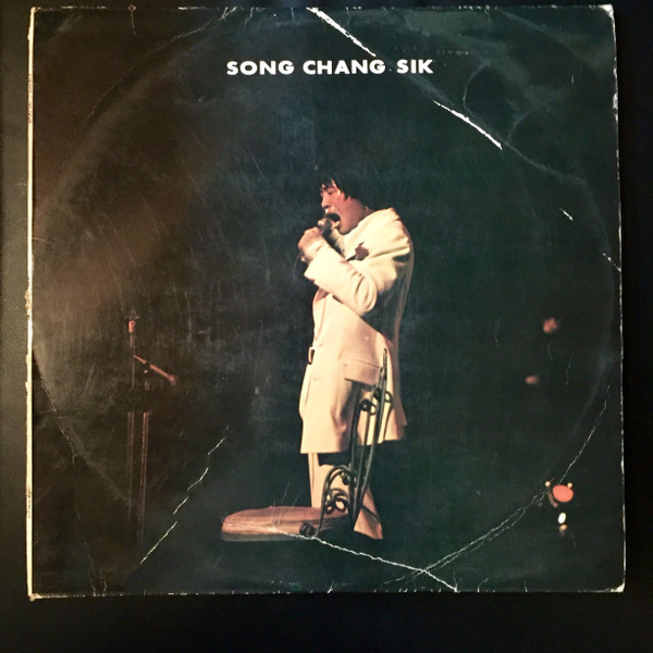 Song Chang Sik