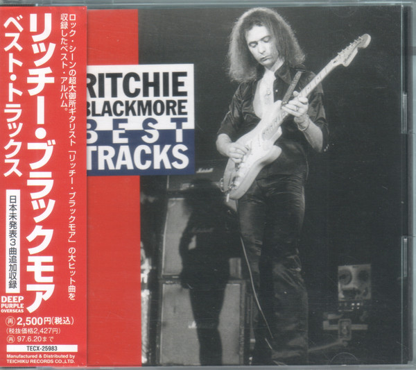 Best Tracks