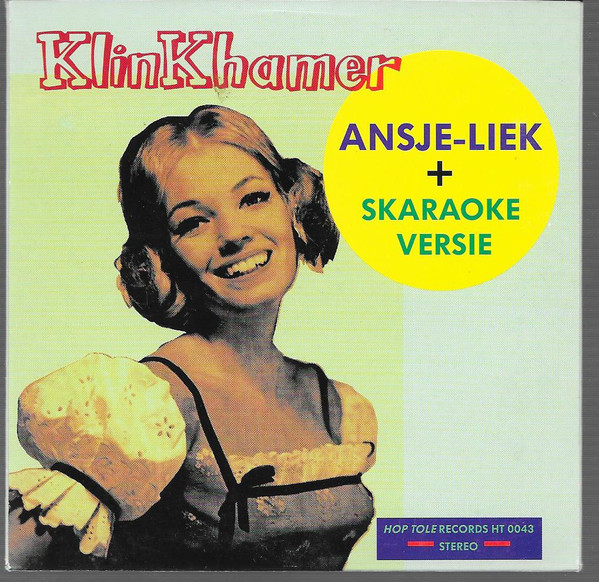 Ansje-liek + Skaraoke Versie