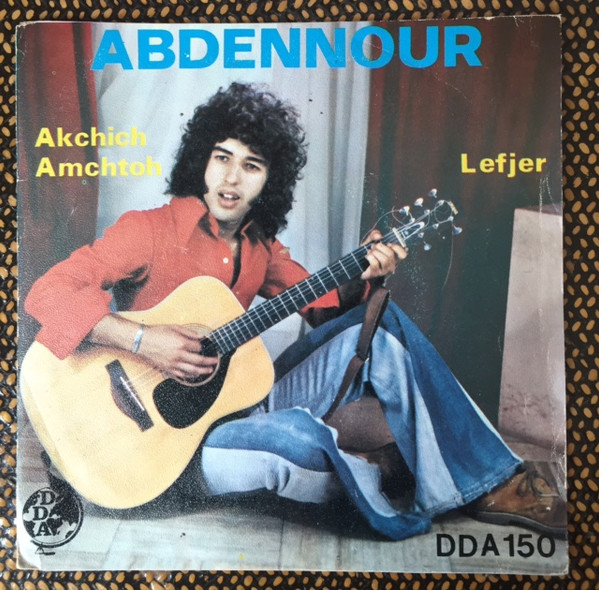 Akchich Amchtoh / Lefjer