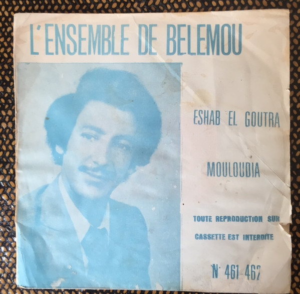 Eshab El Goutra / Mouloudia