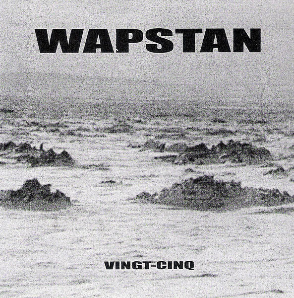 Vingt-Cinq