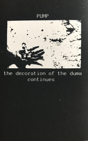The Decoration Of The Duma Continues