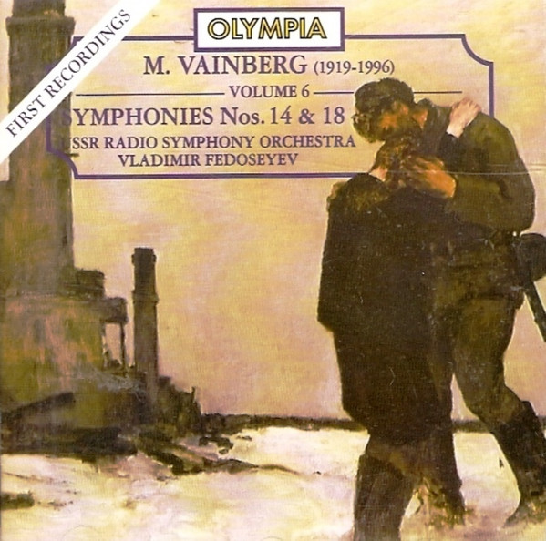 Volume 6: Symphonies 14 & 18