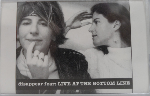 Live At The Bottom Line