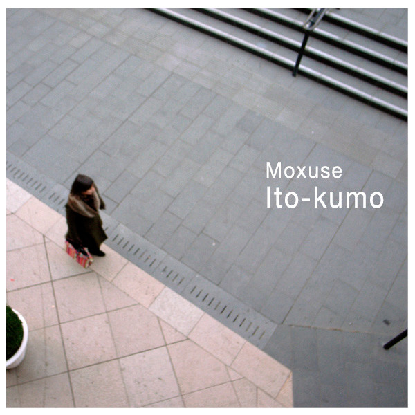 Ito-Kumo