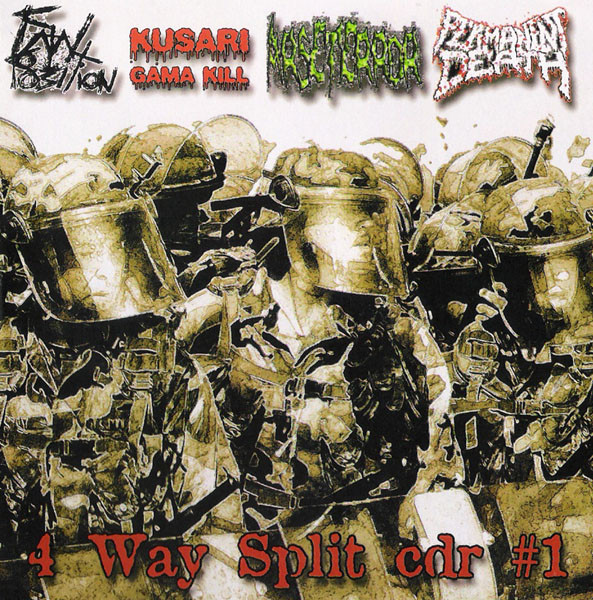 4 Way Split cdr #1