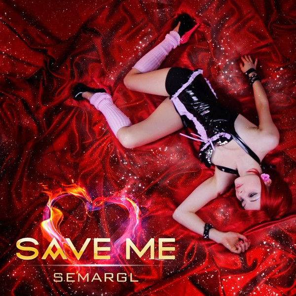 Save Me