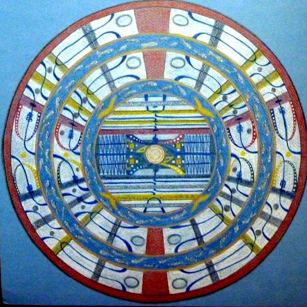 Udacha 12