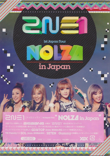 Nolza In Japan (1st Japan Tour)