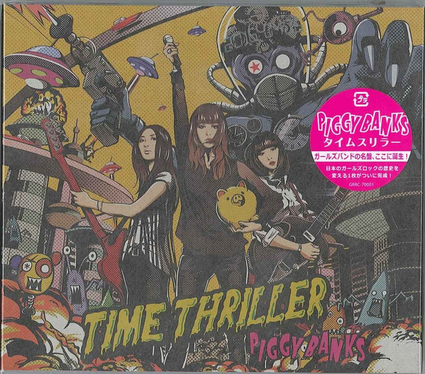 Time Thriller