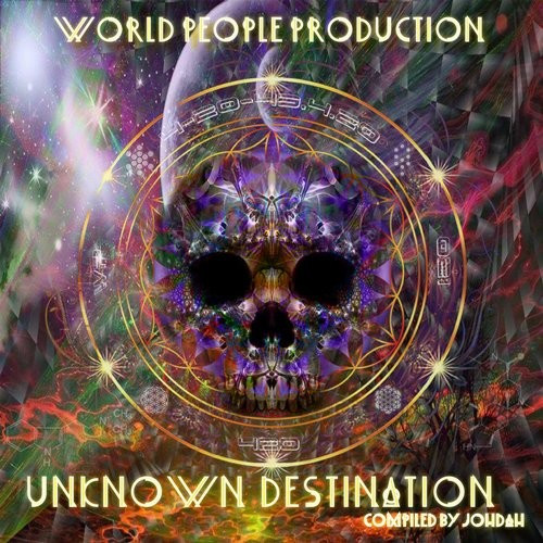 Unknown Destination