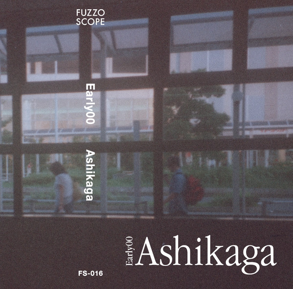 Ashikaga