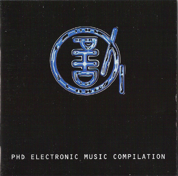 PHD Electronic Music Compilation