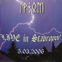 Live In Stavropol 5.03.2006