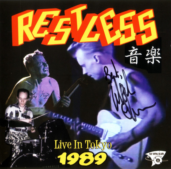 Live In Tokyo