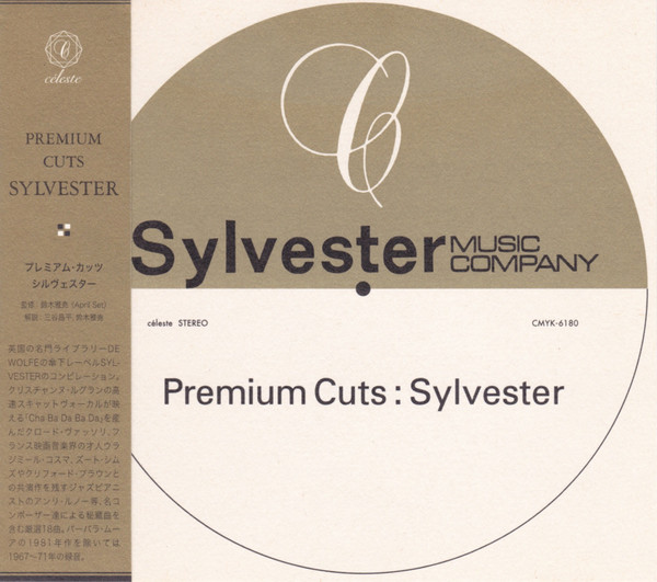 Premium Cuts: Sylvester