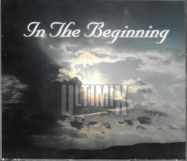 In The Beginning