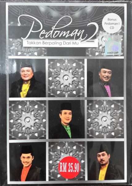 Pedoman 2 - Takkan Berpaling Dari Mu