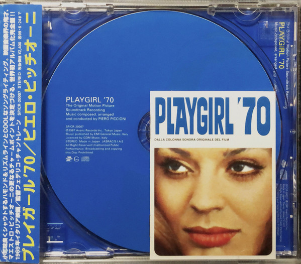Playgirl '70 (The Original Motion Picture Soundtrack Recording)