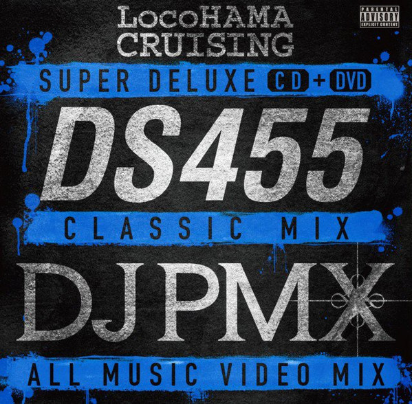 LocoHAMA Cruising Super Deluxe