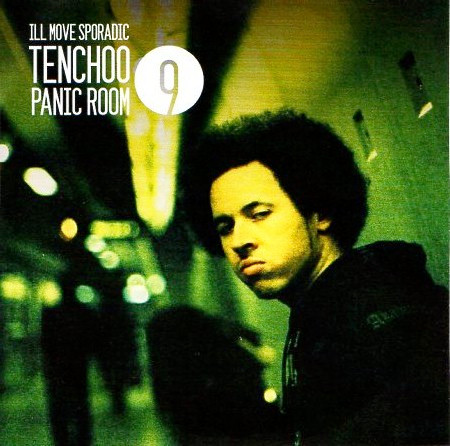 Panic Room 9
