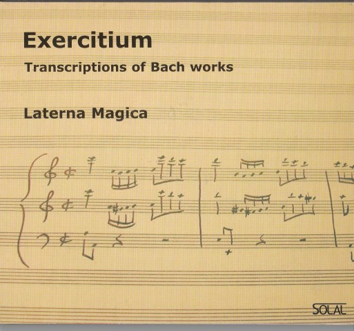 Exercitium