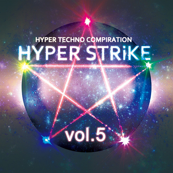 Hyper Strike Vol. 5