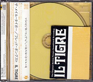 Il Tigre (The Original Motion Picture Soundtrack Recording)