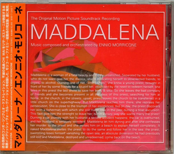 マッダレーナ = Maddalena (The Original Motion Picture Soundtrack Recording)