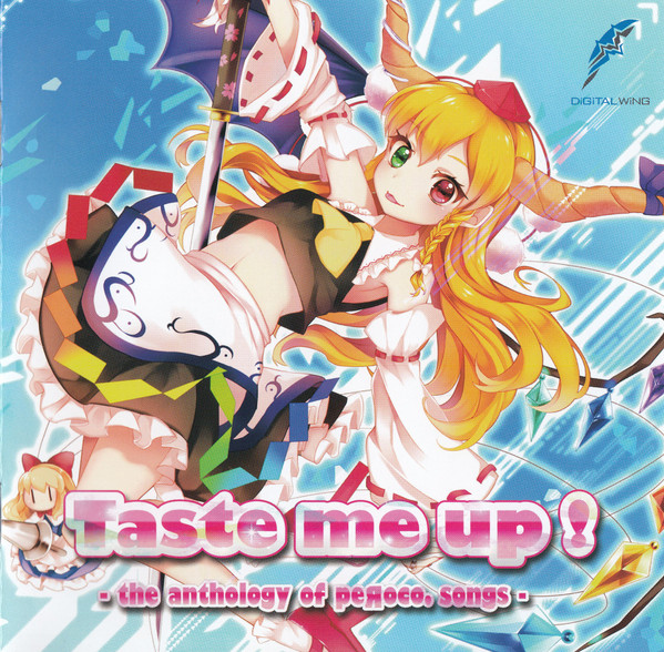 Taste Me Up! -The Anthology Of peЯoco. Songs-