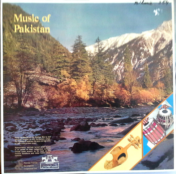 Bazm-e-Laila = بزم لیلیٰ