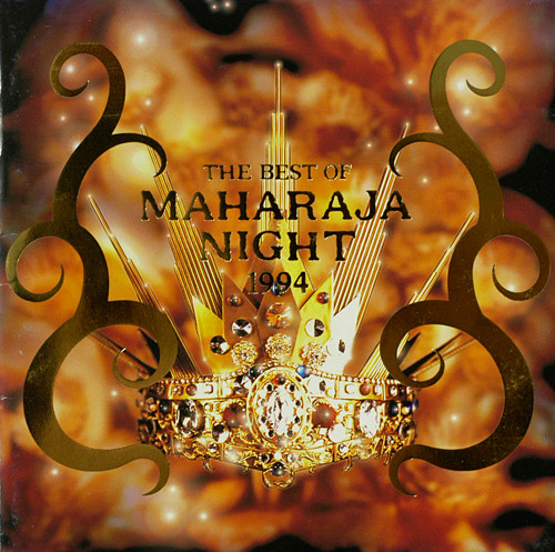 The Best Of Maharaja Night 1994