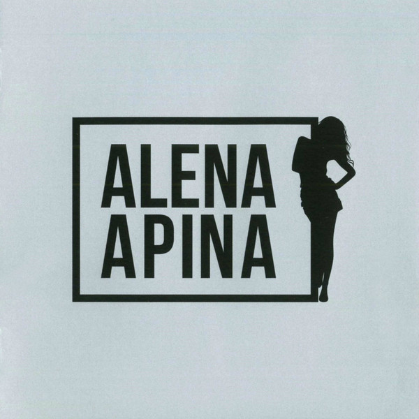 Alena Apina