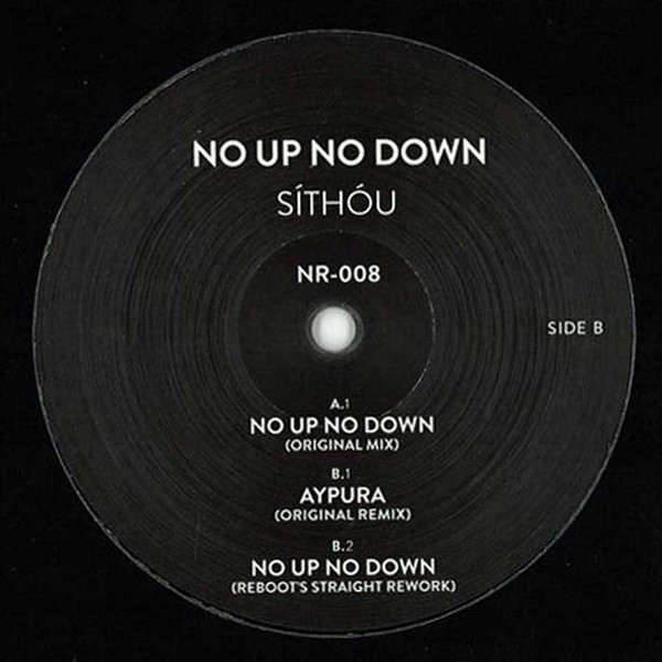 No Up No Down 
