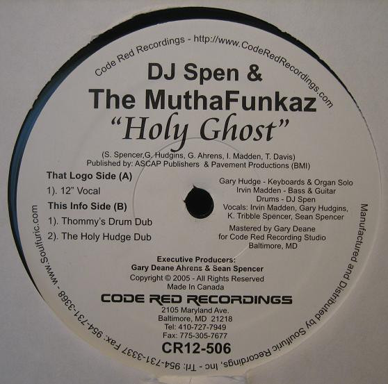 Holy Ghost