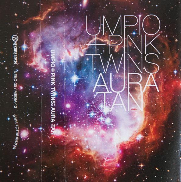 Aura Tan