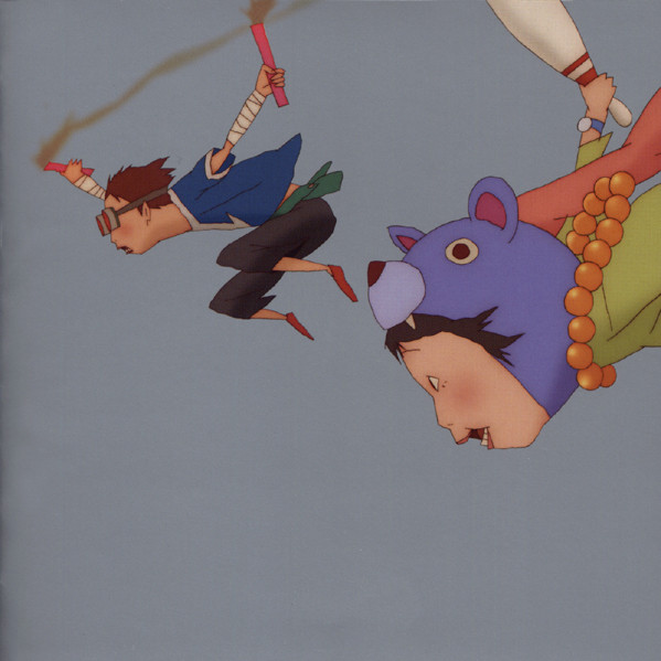 Tekkonkinkreet Original Soundtrack = 鉄コン筋クリート　オリジナル・サウンドトラック