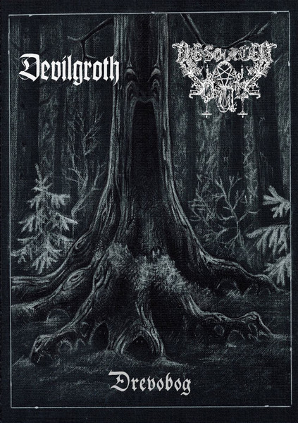 Drevobog
