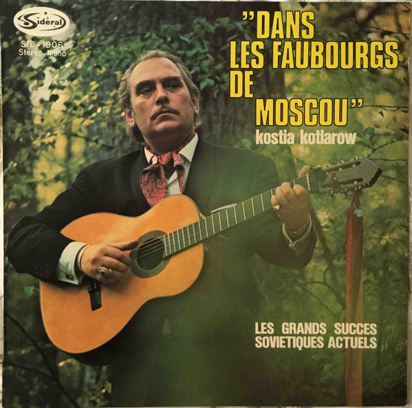 Dans Les Faubourgs de Moscou