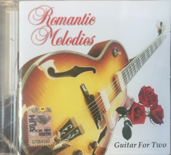 Guitar For Two