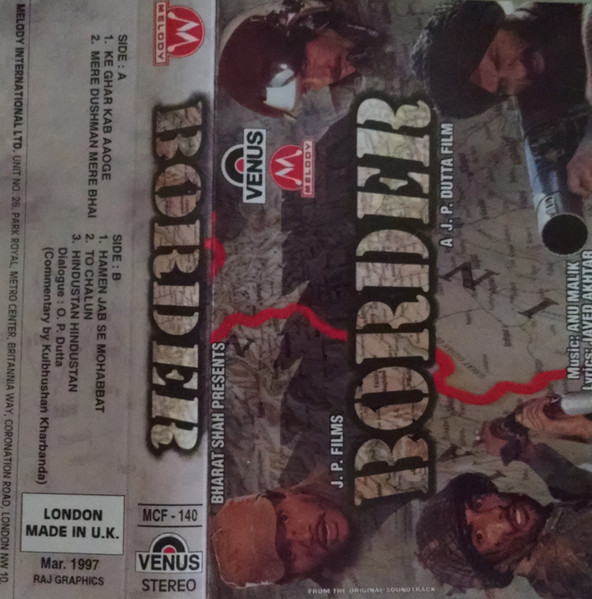 Border