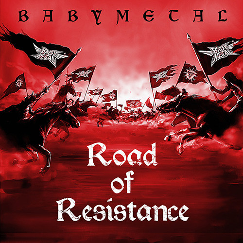 Road Of Resistance