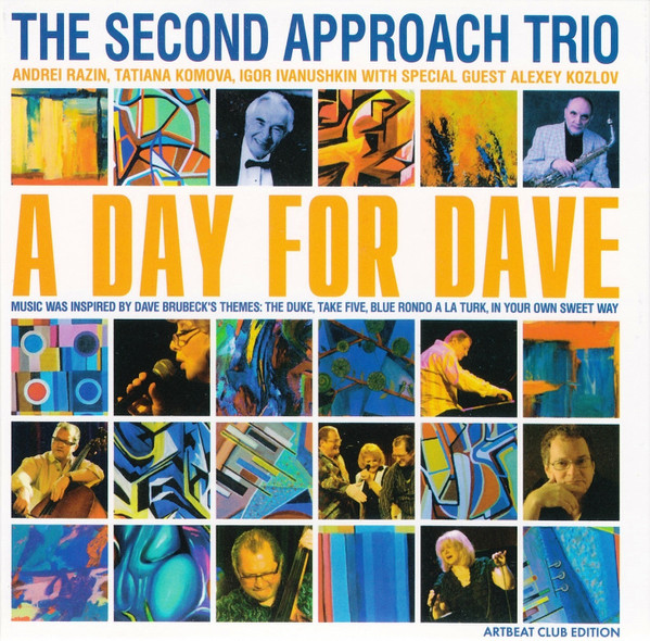 A Day For Dave