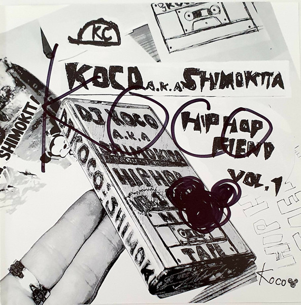 Hip Hop Fiend Vol. 1