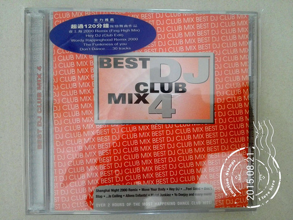 Best DJ Club Mix 4