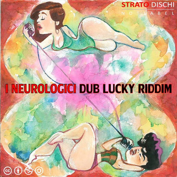 Dub Lucky Riddim